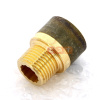 Удлинитель бронзовый НВ   1/2" х 20 (Viega)